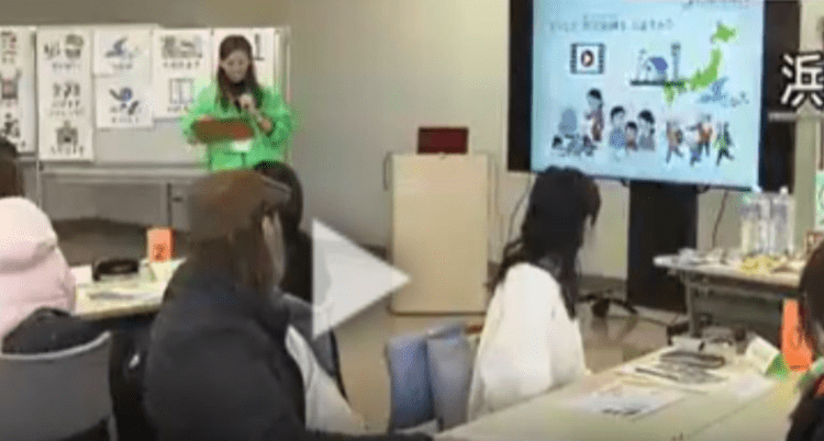 Alunos de japonês estrangeiros recebem treinamento de prevenção de desastres em Hamamatsu