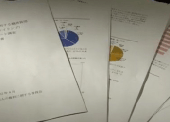 Residentes estrangeiros no Japão preparam ação judicial por discriminação racial