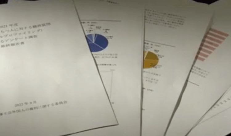 Residentes estrangeiros no Japão preparam ação judicial por discriminação racial