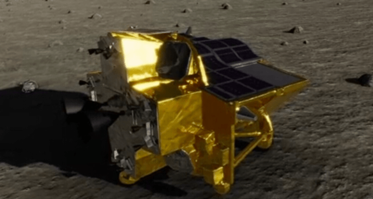 Sonda SLIM fez pouso lunar “com precisão”