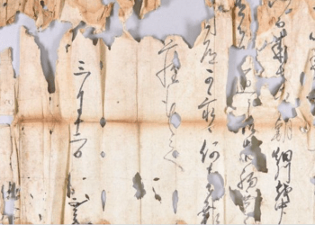 Carta escrita por famoso samurai japonês é encontrada no oeste do Japão