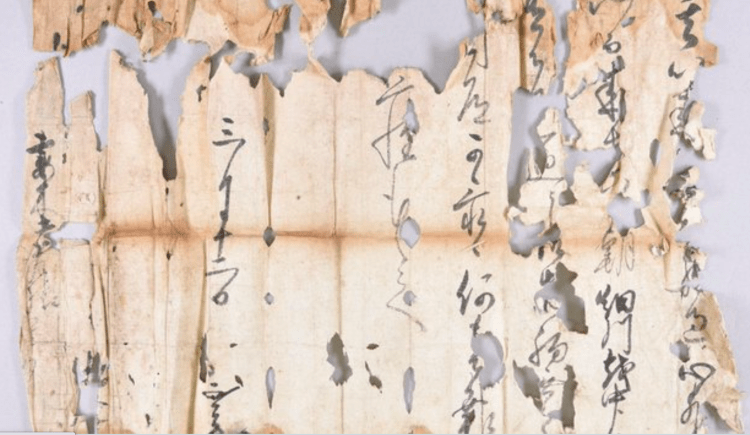 Carta escrita por famoso samurai japonês é encontrada no oeste do Japão