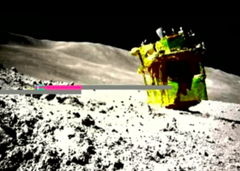 Sonda lunar japonesa captura imagens de mais rochas que o esperado pelos pesquisadores