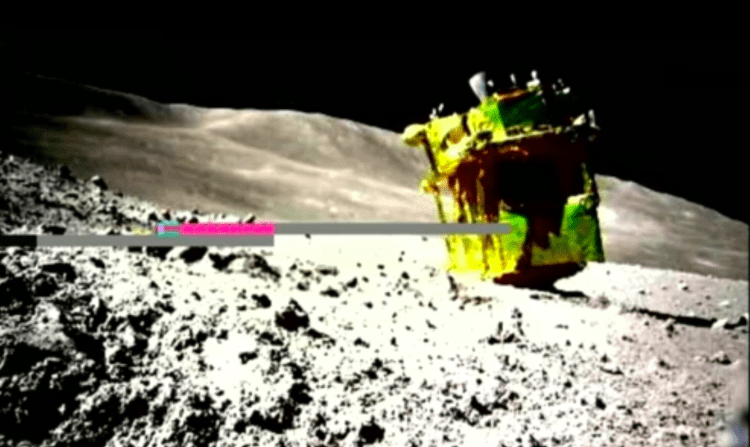 Sonda lunar japonesa captura imagens de mais rochas que o esperado pelos pesquisadores