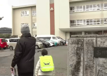 Escolas públicas do ensino fundamental retornam as aulas em cidade atingida pelo terremoto