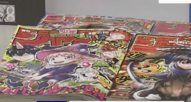 Dois homens são presos por violação de direitos autorais no Japão