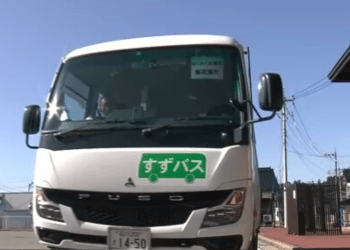 Ônibus voltam a circular parcialmente em cidade japonesa atingida por terremoto