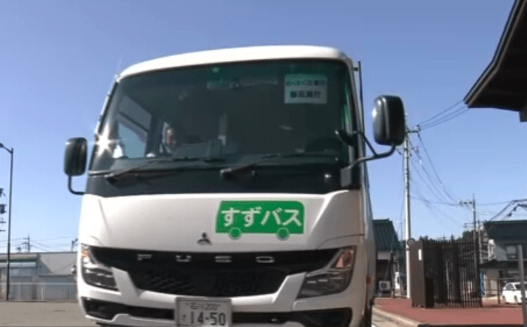 Ônibus voltam a circular parcialmente em cidade japonesa atingida por terremoto