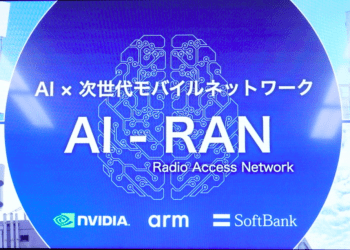 SoftBank e Nvidia se unem em parceria de IA para telecomunicações