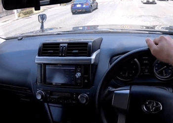 Afiliada da Toyota é punida por fraude de dados