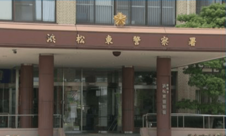 Hamamatsu: Briga entre brasileiros termina em morte