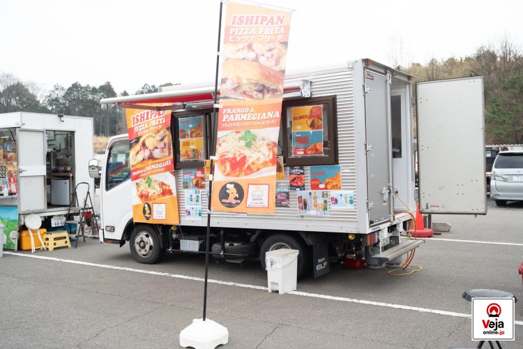 Evento de Drift reune apaixonados por velocidade no Suzuka Twin Circuit