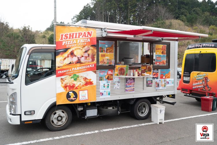 Evento de Drift reune apaixonados por velocidade no Suzuka Twin Circuit