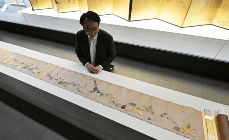 Museu de arte de Kyoto identifica pintura em pergaminho de frutas e vegetais como peça de Ito Jakuchu