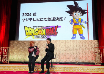 Nova série de anime de TV de ‘Dragon Ball’ será exibida no outono