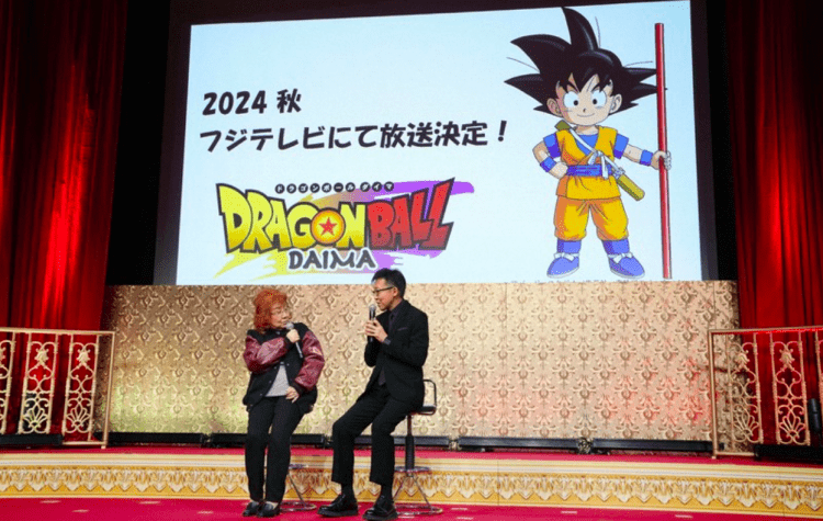 Nova série de anime de TV de ‘Dragon Ball’ será exibida no outono