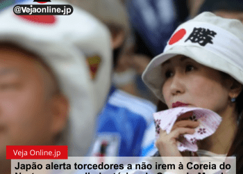 Japão alerta torcedores a não irem à Coreia do Norte para as eliminatórias da Copa do Mundo