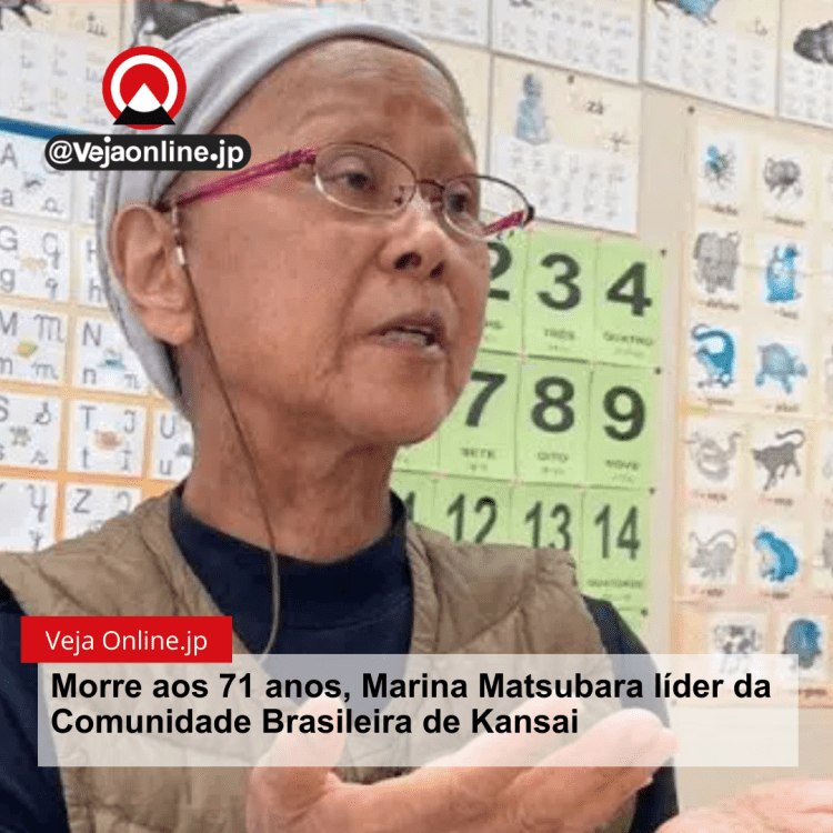 Morre ao 71 anos, Marina Matsubara líder da Comunidade Brasileira de Kansai