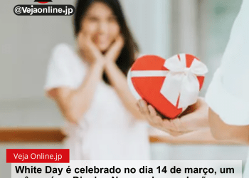 White Day é celebrado no dia 14 de março, um mês após o Dia dos Namorados no Japão