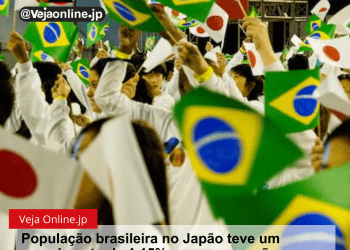 População brasileira no Japão teve um crescimento de 1,15% em comparação ao ano anterior