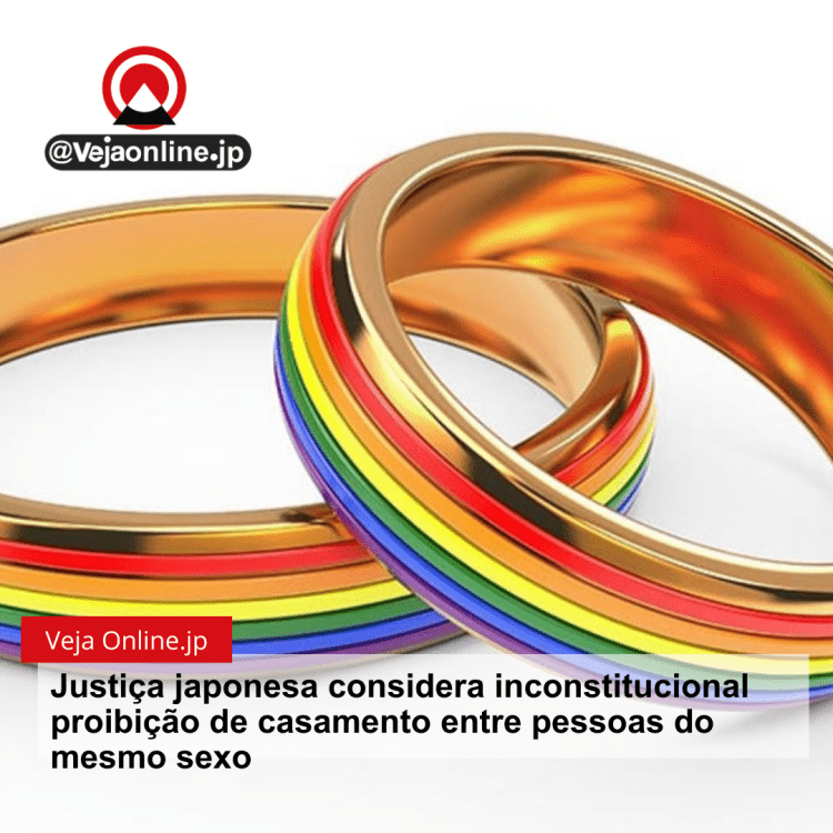 Justiça japonesa considera inconstitucional proibição de casamento entre pessoas do mesmo sexo