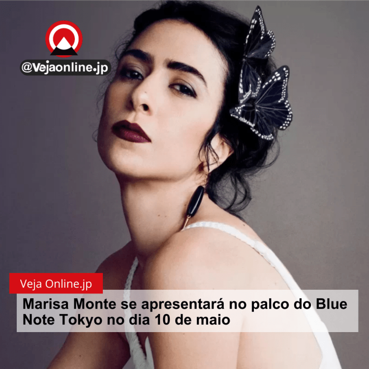 Marisa Monte se apresentará no palco do Blue Note Tokyo