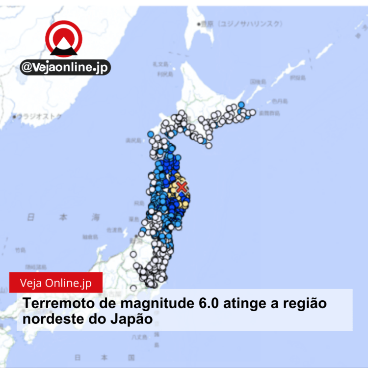 Terremoto de magnitude 6.0 atinge a região nordeste do Japão