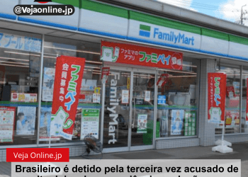 Brasileiro é detido pela terceira vez acusado de assaltar lojas de conveniência no Japão