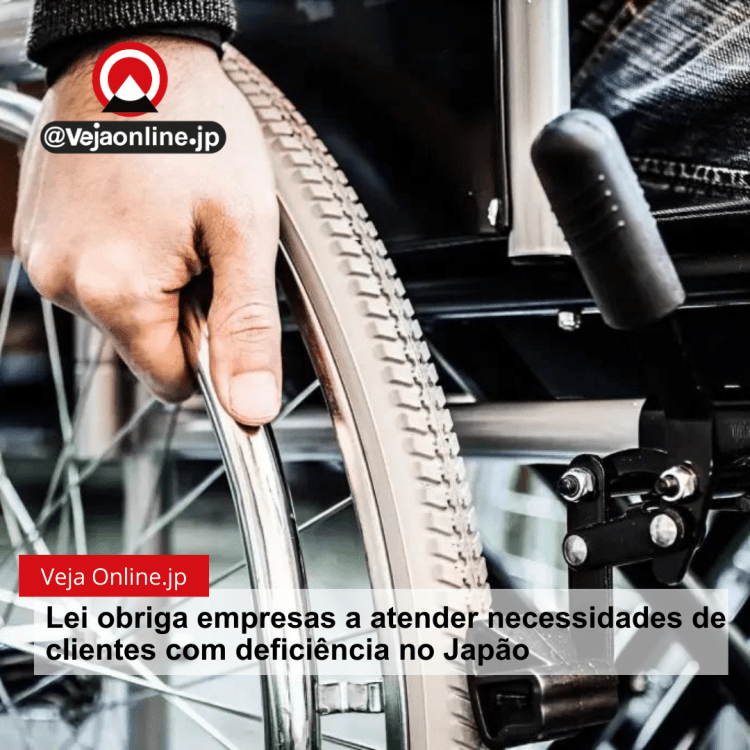 Lei obriga empresas a atender necessidades de clientes com deficiência no Japão