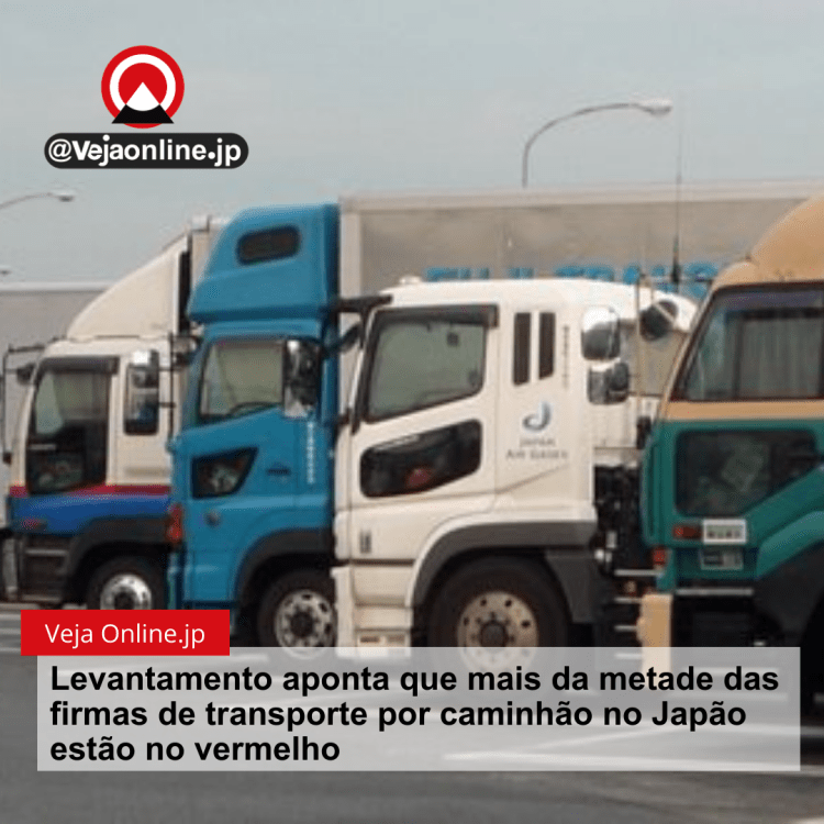 Levantamento aponta que mais da metade das firmas de transporte por caminhão no Japão estão no vermelho