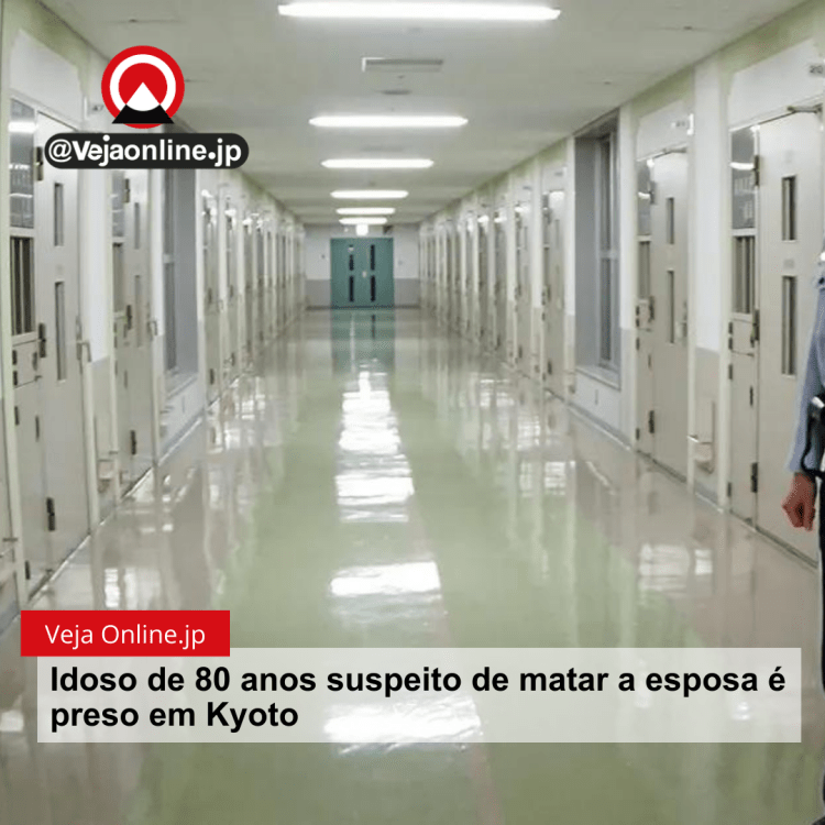 Idoso de 80 anos suspeito de matar a esposa é preso em Kyoto