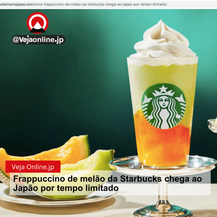 Frappuccino de melão da Starbucks chega ao Japão por tempo limitado