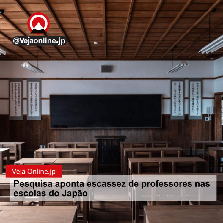 Pesquisa aponta escassez de professores nas escolas do Japão