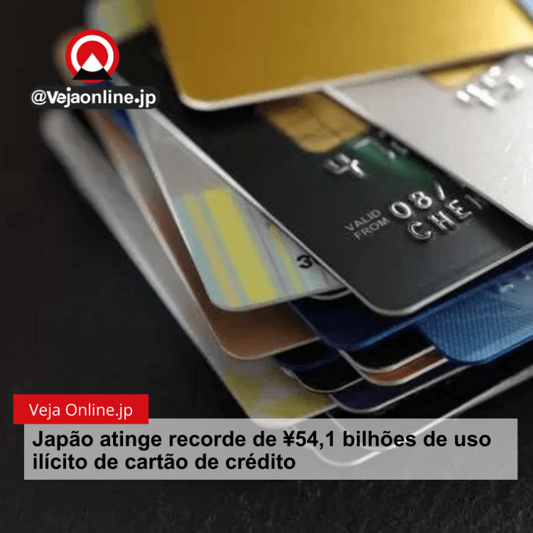 Japão atinge recorde de ¥54,1 bilhões de uso ilícito de cartão de crédito