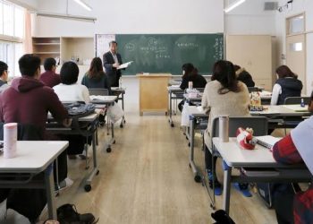 Novas escolas noturnas em Aichi visam ajudar residentes locais e estrangeiros a concluir a educação