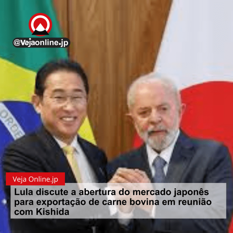 Lula discute a abertura do mercado japonês para exportação de carne bovina em reunião com Kishida