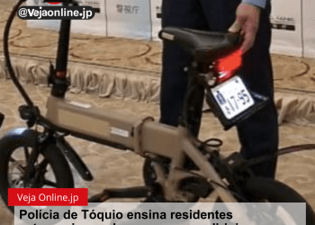 Polícia de Tóquio ensina residentes estrangeiros sobre regras para dirigir “ciclomotores” no Japão