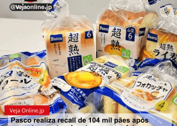 Pasco realiza recall de 104 mil pães após encontrar partes de ratos nos produtos