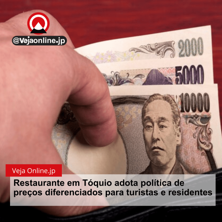 Restaurante em Tóquio adota política de preços diferenciados para turistas e residentes