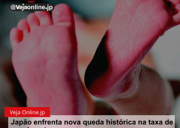 Japão enfrenta nova queda histórica na taxa de nascimento