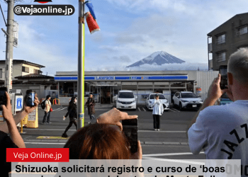 Shizuoka solicitará registro e curso de ‘boas maneiras’ para caminhantes do Monte Fuji