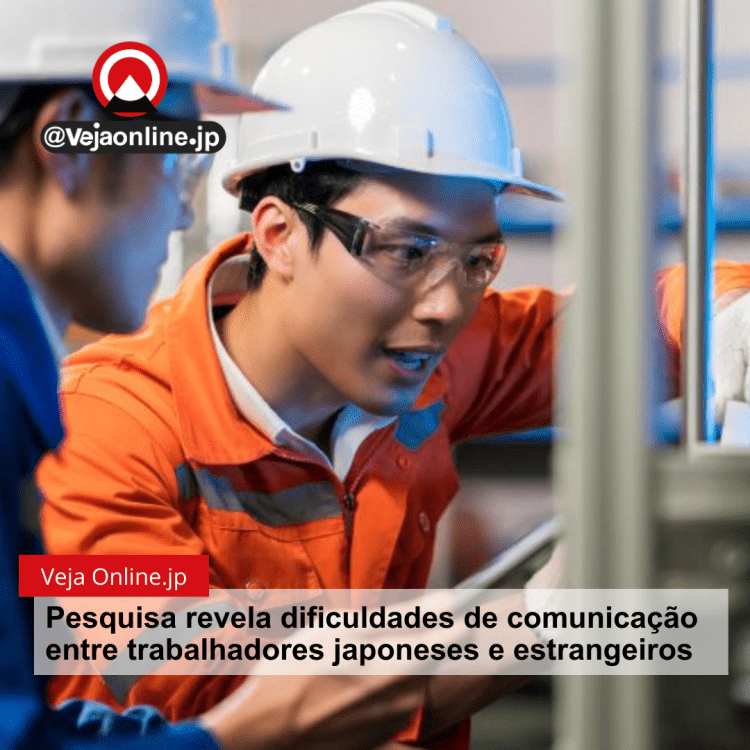 Pesquisa revela dificuldades de comunicação entre trabalhadores japoneses e estrangeiros
