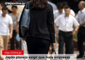 Japão planeja exigir que mais empresas divulguem dados sobre disparidades salariais entre homens e mulheres