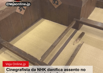 Cinegrafista da NHK danifica assento no teatro mais antigo do Japão durante filmagem