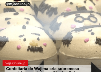 Confeitaria de Wajima cria sobremesa especial para celebrar o Dia dos Pais