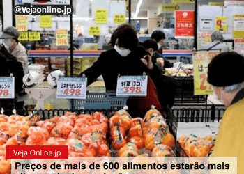 Preços de mais de 600 alimentos estarão mais altos em junho no Japão