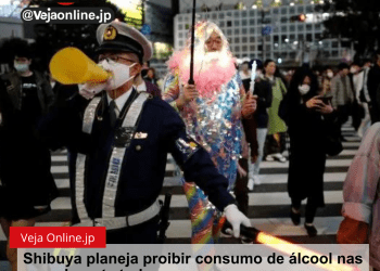 Shibuya planeja proibir consumo de álcool nas ruas durante todo o ano