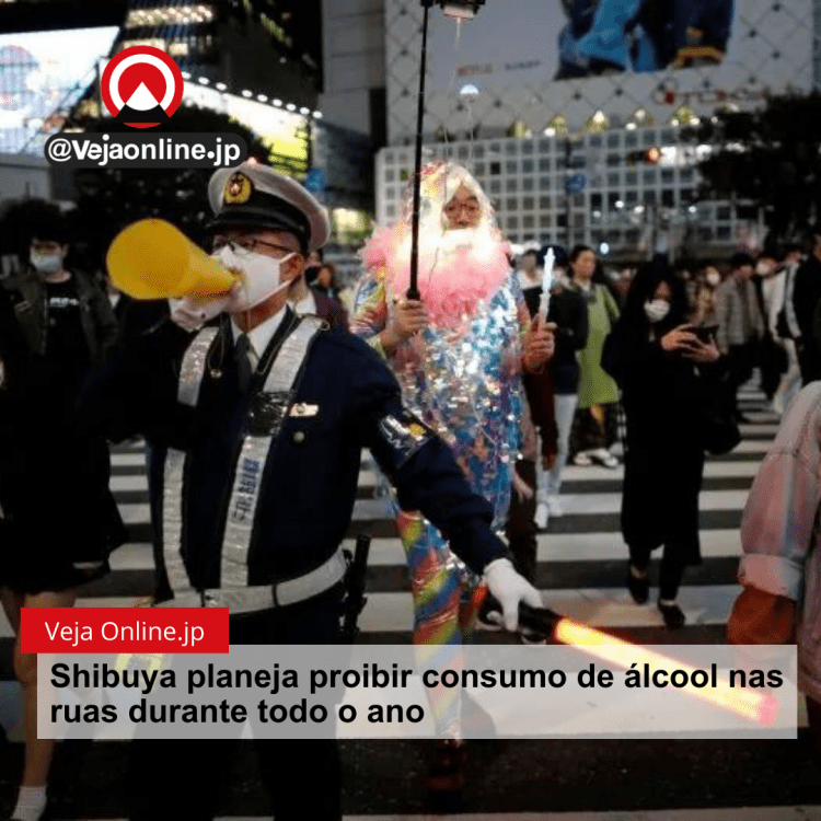 Shibuya planeja proibir consumo de álcool nas ruas durante todo o ano