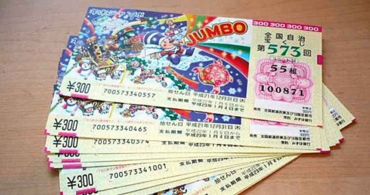 Já estão a venda a Loteria Jumbo que sorteará 1 bilhão de ienes no Ano Novo no Japão