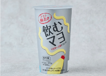 Rede Lawson lança bebida com sabor de maionese